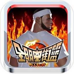 博鱼娱乐app