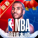 亚傅体育app官网入口下载