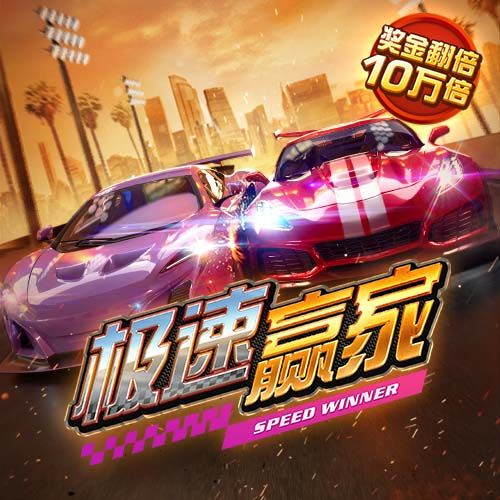 迈博体育app官网下载