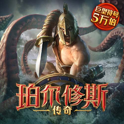 新澳门4949正版资料大全