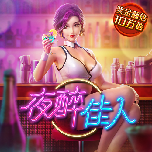 盈嘉体育官网下载手机版app