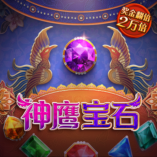 天天中彩票Welcome首页