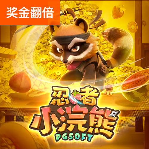 cbin仲博官方网站