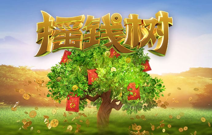 博乐体育·APP官方网站