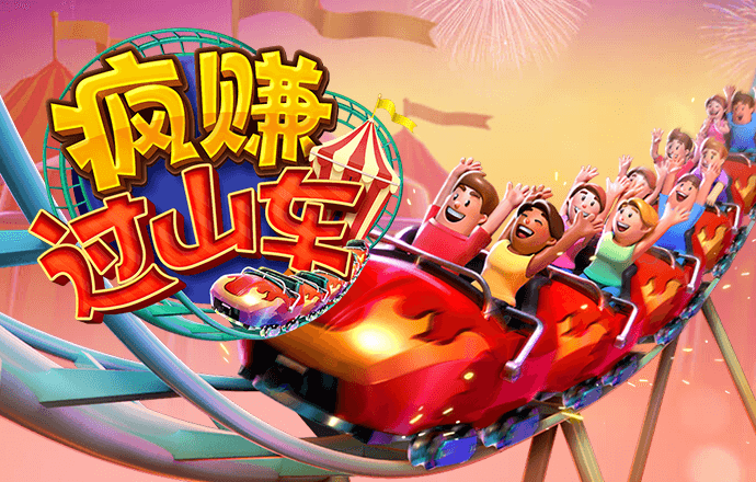 金沙集团1862cc成色
