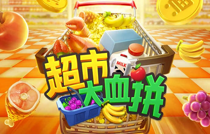 九球体育app手机版下载