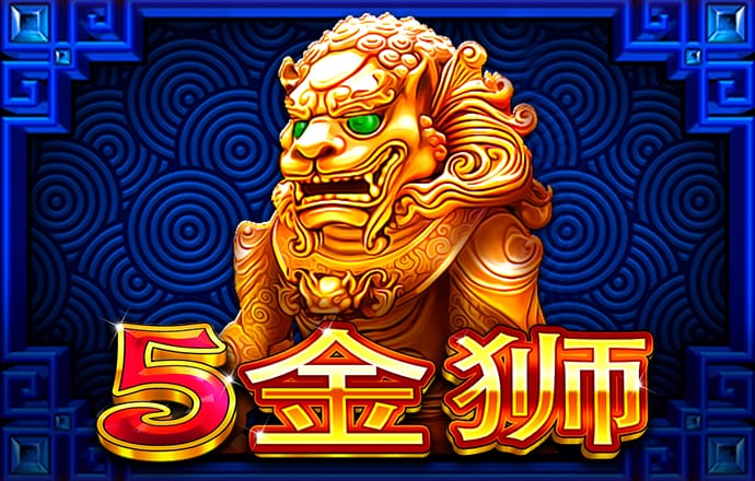 澳门金牛论坛网站金牛版