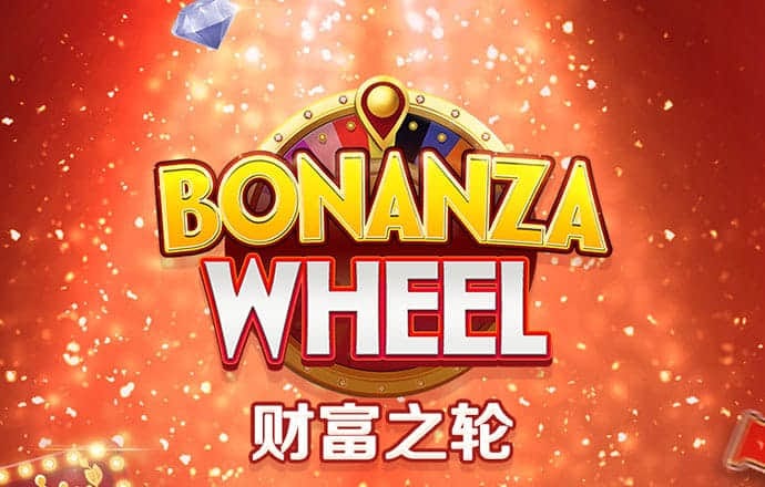 乐竞体育官网下载app