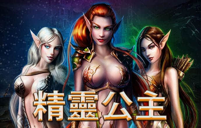 爱游戏 体育