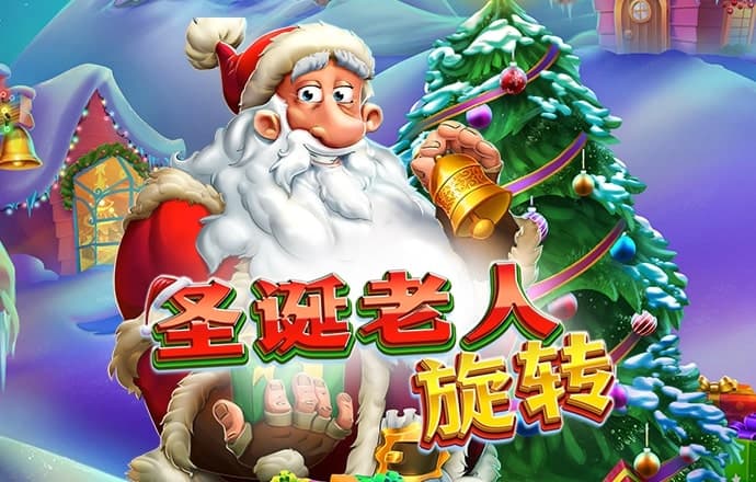 乐鱼app
