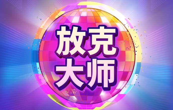 乐享体育官网