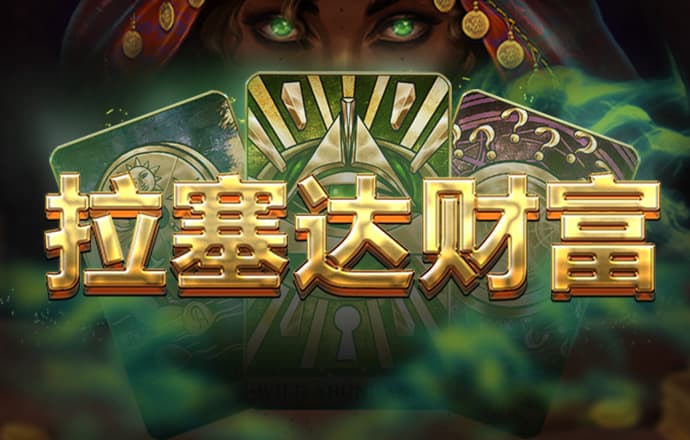 81彩票官方网站
