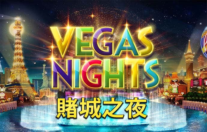 博业体育下载入口app
