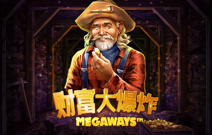 爱游体育在线