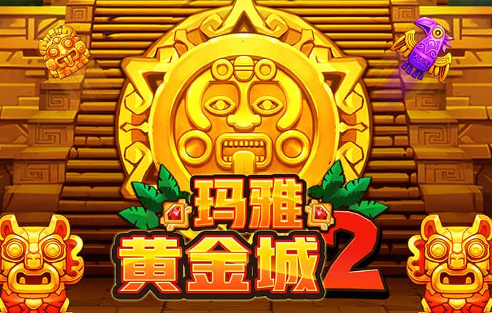 pgsoft模拟器下载